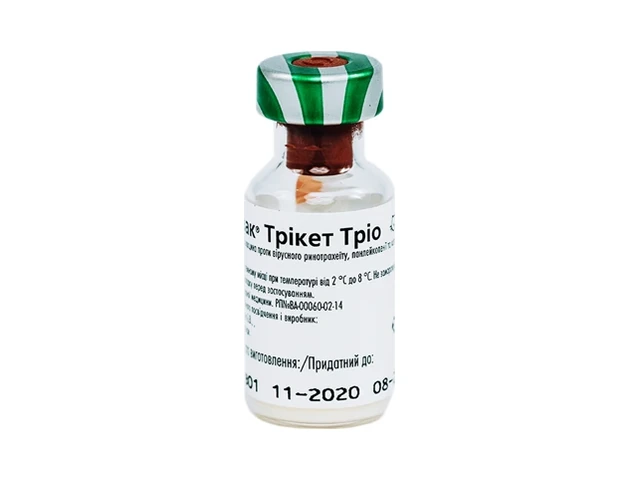 Nobivac Tricat Trio 1 dose