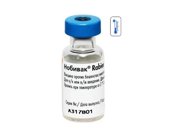 Нобивак Rabies 1 доза, 1 мл