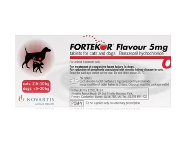 Fortekor 5 мг — заводская упаковка, продажа по одной таблетке